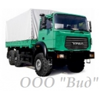 Бортовой автомобиль Урал-4320-3171-81