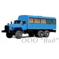 Вахтовый автобус Урал - 3255 - 0020-61