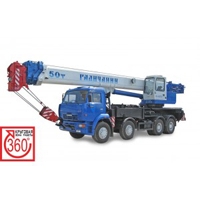 Автокран КС-65713 