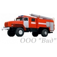 Автоцистерна пожарная АЦ 4,0-40