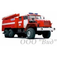 Автоцистерна пожарная АЦ 6,0-40