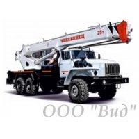 Кран автомобильный Челябинец КС-45721
