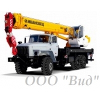 Кран автомобильный Ивановец КС-45717-1