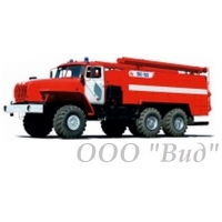 Пожарная насосная станция ПНС-100 